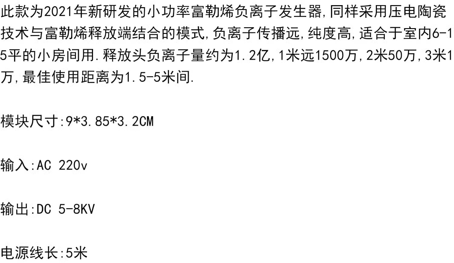 O1CN01n9mUZl1apd1y7DD65_!!672483379.jpg